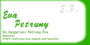 eva petruny business card